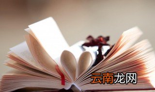 坛怎么组词 坛的意思