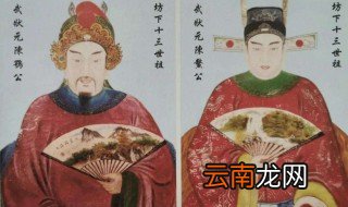 文状元和武状元的区别 文状元和武状元的不同之处