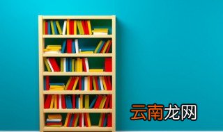 熺怎么读 熺的读音