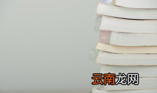 绝着儿怎么读 绝着儿的读音