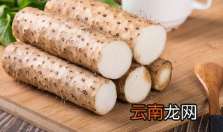 山药煮熟能放冰箱保存吗多久 山药煮熟能放冰箱保存吗