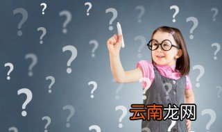 长安为啥改名西安 长安改名西安的原因