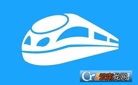 12306积分兑换规则详情介绍