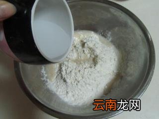 全麦大列巴的做法