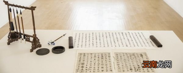 火字旁的字 部首为火字旁的字