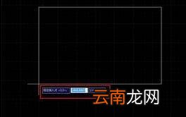 如何将图片按比例放入CAD中