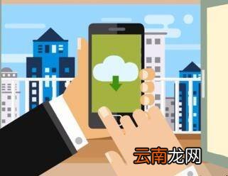 手机上如何激活银行卡
