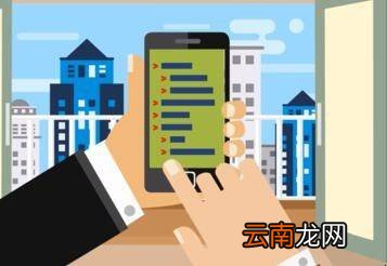 手机上如何激活银行卡
