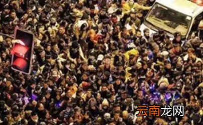 为什么会发生踩踏事故