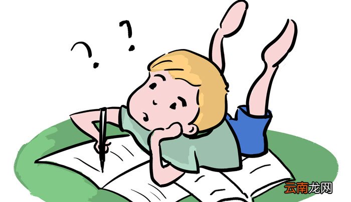 拿什么东西不用手 什么东西不用手拿