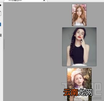 PS怎么将图片格式转成PDF格式
