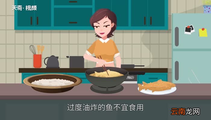 死鱼能吃吗 超市的死鱼可以吃吗