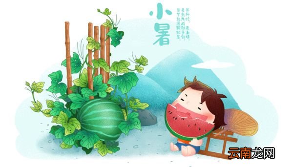 大暑小暑是什么意思 大暑小暑的意思