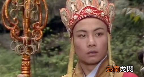 为什么西游记中唐僧换了三次