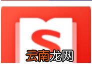 搜狗阅读APP更改密码详细操作