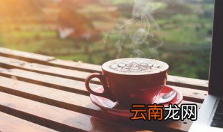 哥伦比亚咖啡特点口感 哥伦比亚咖啡特点口感是什么