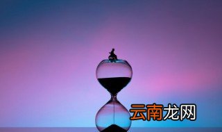 红色加什么颜色等于紫色? 紫色怎么调