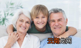 奶奶跟孙子的关系怎么说 奶奶跟孙子的关系的简介