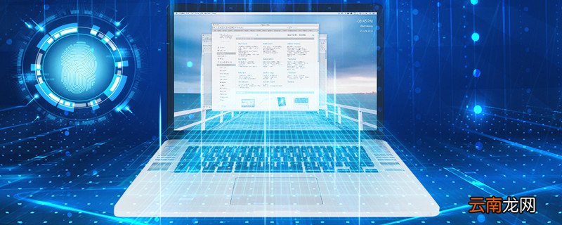32位系统内存 32位系统能支持多大内存