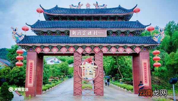 畲族主要分布在什么地方 畲族的分布地区