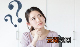 教育心理起源说的代表人物是 教育心理起源说的代表人物是美国教育家孟禄对吗