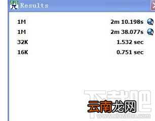 电脑CPU怎么测试性能