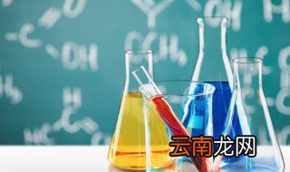 碘液遇淀粉颜色变化 碘液遇淀粉颜色变化介绍