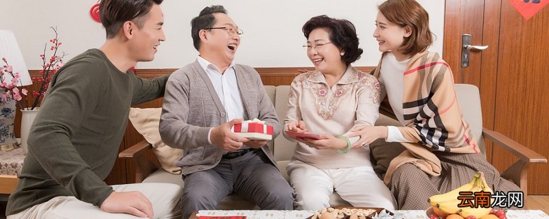耄耋之年是多少岁 耄耋之年是指多少岁