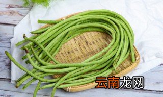 家常晒干豆角的方法 如何晒干豆角