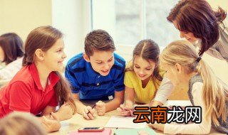 学习小组的名字 学习小组的名字精选