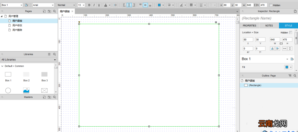 Axure RP 8设计网站用户信息界面具体操作流程
