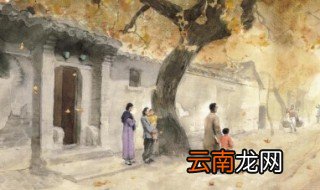 城南旧事的主要内容 城南旧事简介