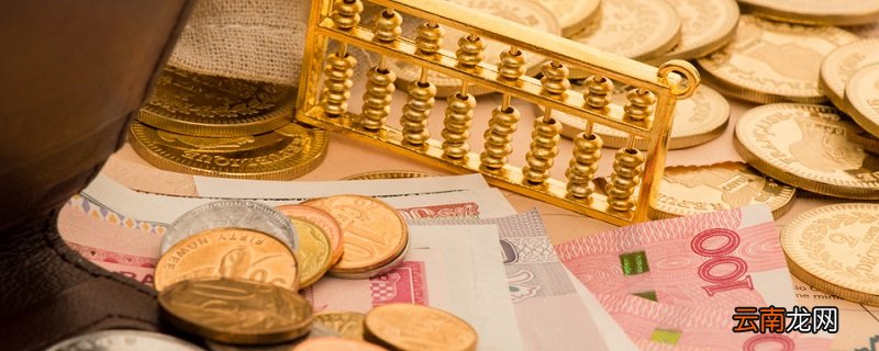 公司为什么会出现延后发工资 公司延后发工资的原因