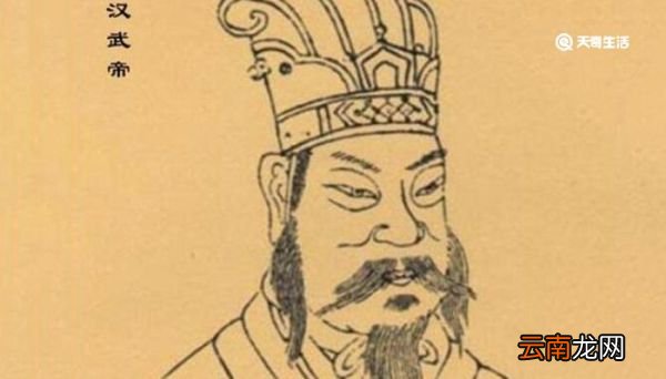 正月为岁首的是汉代什么时期 正月为岁首的是什么时期