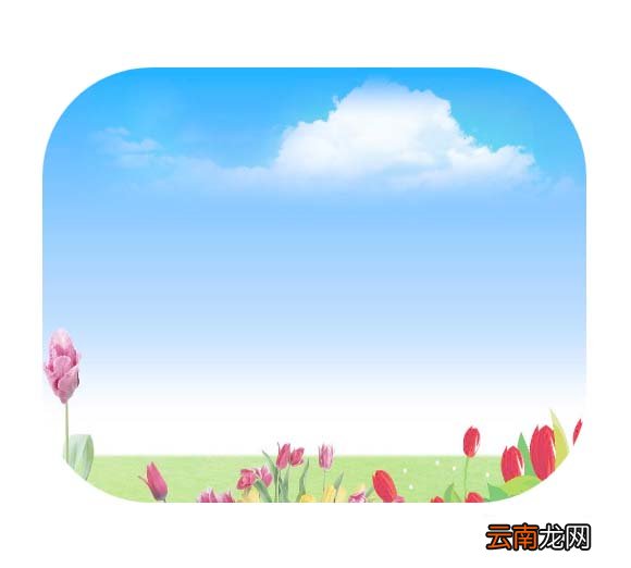 使用Axure RP 8制作出一个旋转圆角图片具体操作步骤