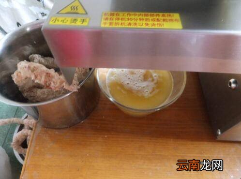 花生油的压榨方法是什么