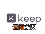 在keep里关注好友操作流程