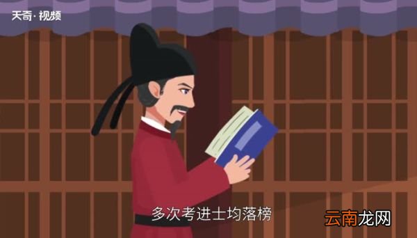 花间派的鼻祖是谁花间派鼻祖资料简介