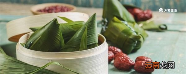 高压锅煮粽子多长时间 高压锅煮粽子需要多长时间