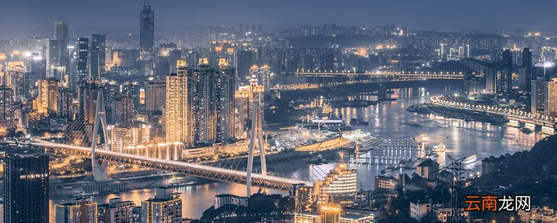 重庆话方言大全 重庆方言的意思
