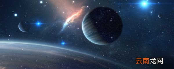 宇宙演化历程如何促使人类诞生 地球的起源和演化过程