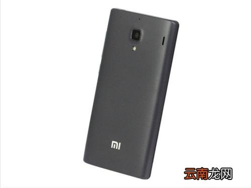 红米手机进入极简桌面具体步骤介绍