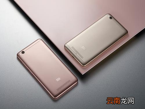 红米手机中更换系统主题具体操作步骤