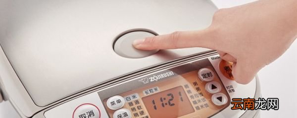电饭锅怎么煮生粽子 电饭锅煮粽子的方法