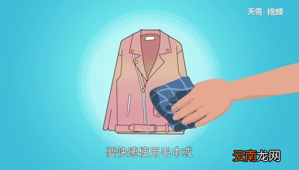 pu的皮衣能直接水洗吗