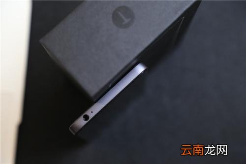 锤子手机中开启护眼模式具体操作步骤