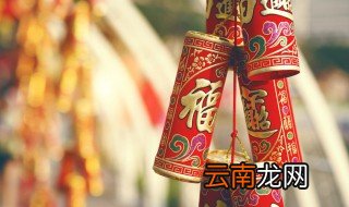 春节传说 春节传说故事