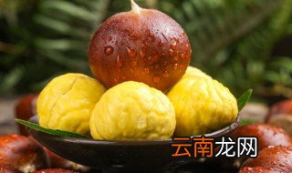 板栗放冰箱保鲜可以吗 板栗放冰箱里放保鲜还是放冷藏?