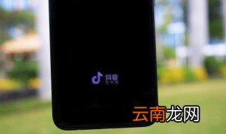 2022年最红抖音名字 好听的男生抖音名