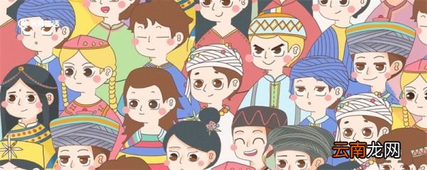 苗族主要分布在哪个省 苗族主要分布在哪里